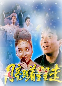 亚洲一区二区三区在线